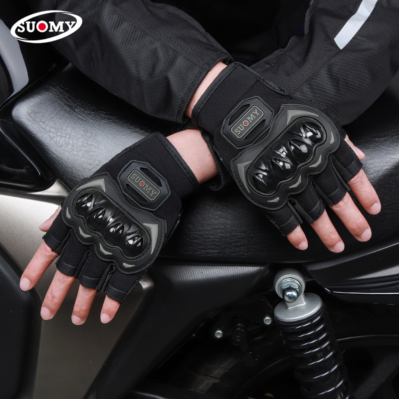 Motorcycle Gear Urban - Luvas de Motocicleta Respiráveis de Verão,