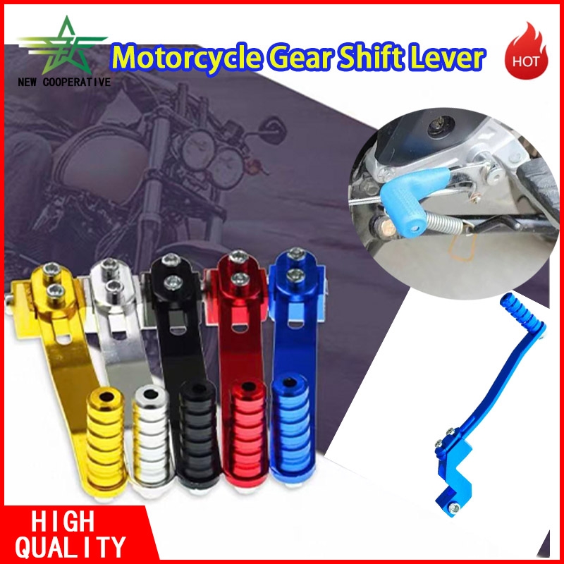 Quality Motorcycle Gear - Alavanca de Câmbio de Alumínio CNC