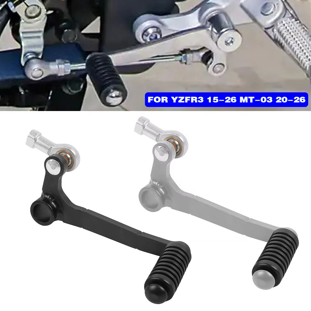 Motorcycle Gear Shift Pattern - Alavanca de Câmbio para Yamaha YZF-R3