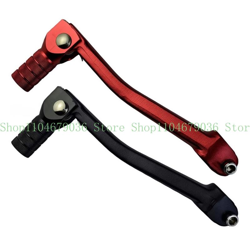 Quality Motorcycle Gear - Alavanca mudança marcha jateada 652F para