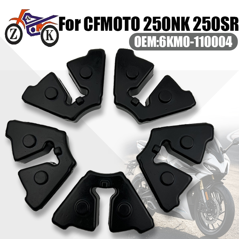Motorcycle Gear Airbag - Kit de Amortecedor de Borracha para