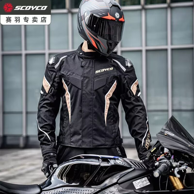 Conjunto de Jaqueta e Calça SC - Motorcycle Gear Urban avaliação e preço