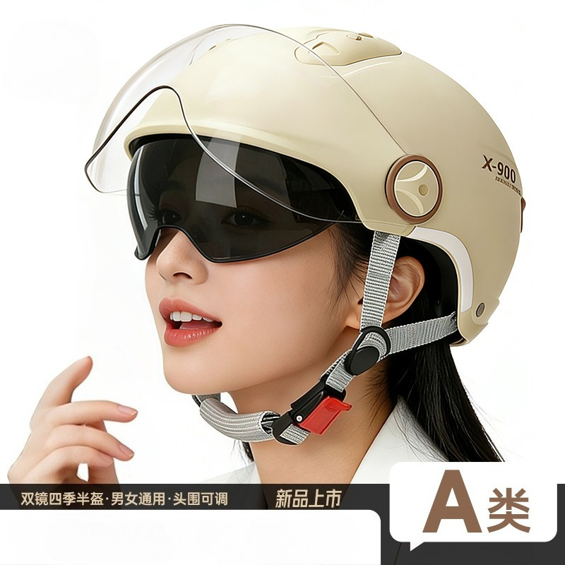 Capacete Universal de Verão pa - Motorcycle Gear Urban avaliação e preço