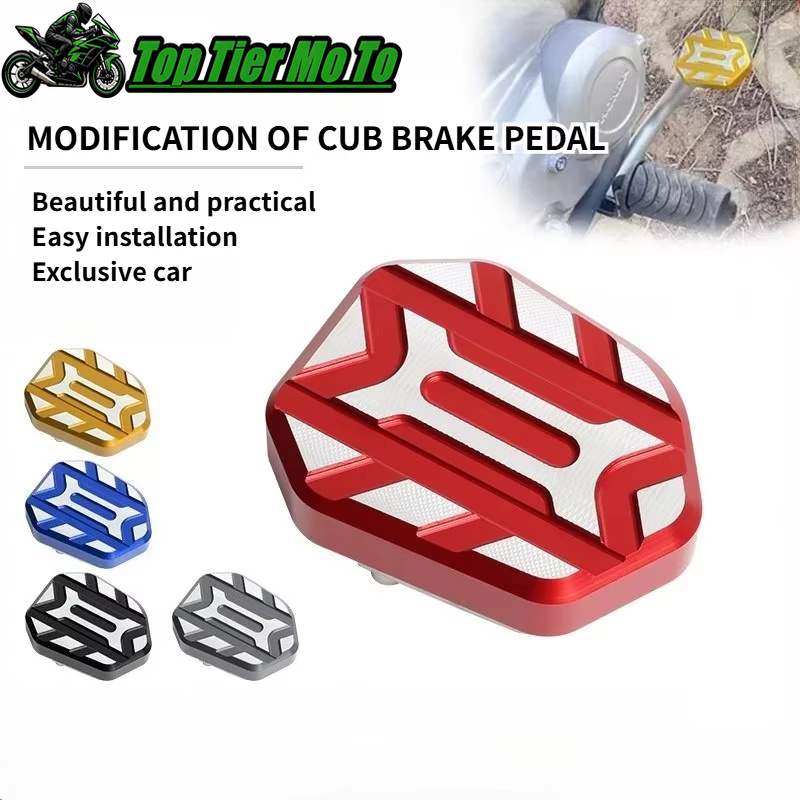 Modificação de motocicleta: pe - Motorcycle Gear Slipping avaliação e preço
