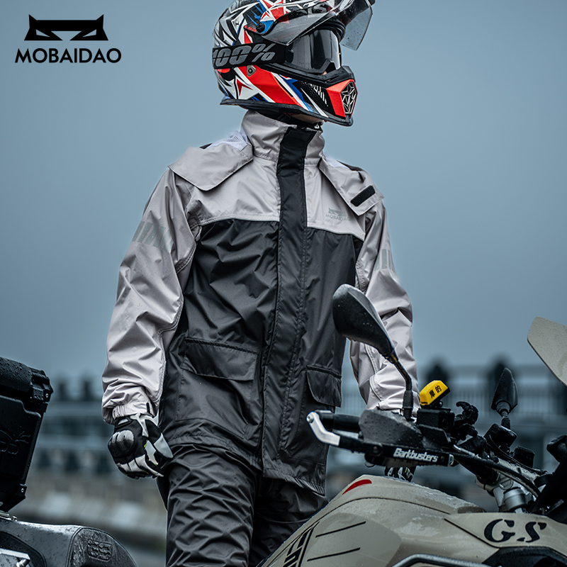 MOBAIDAO Equipamento de Chuva  - Motorcycle Gear Urban avaliação e preço