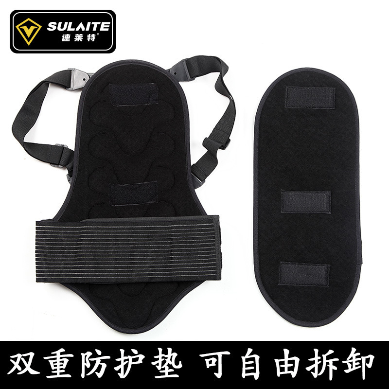 Colete Protetor Personalizado  - Motorcycle Gear Vest avaliação e preço