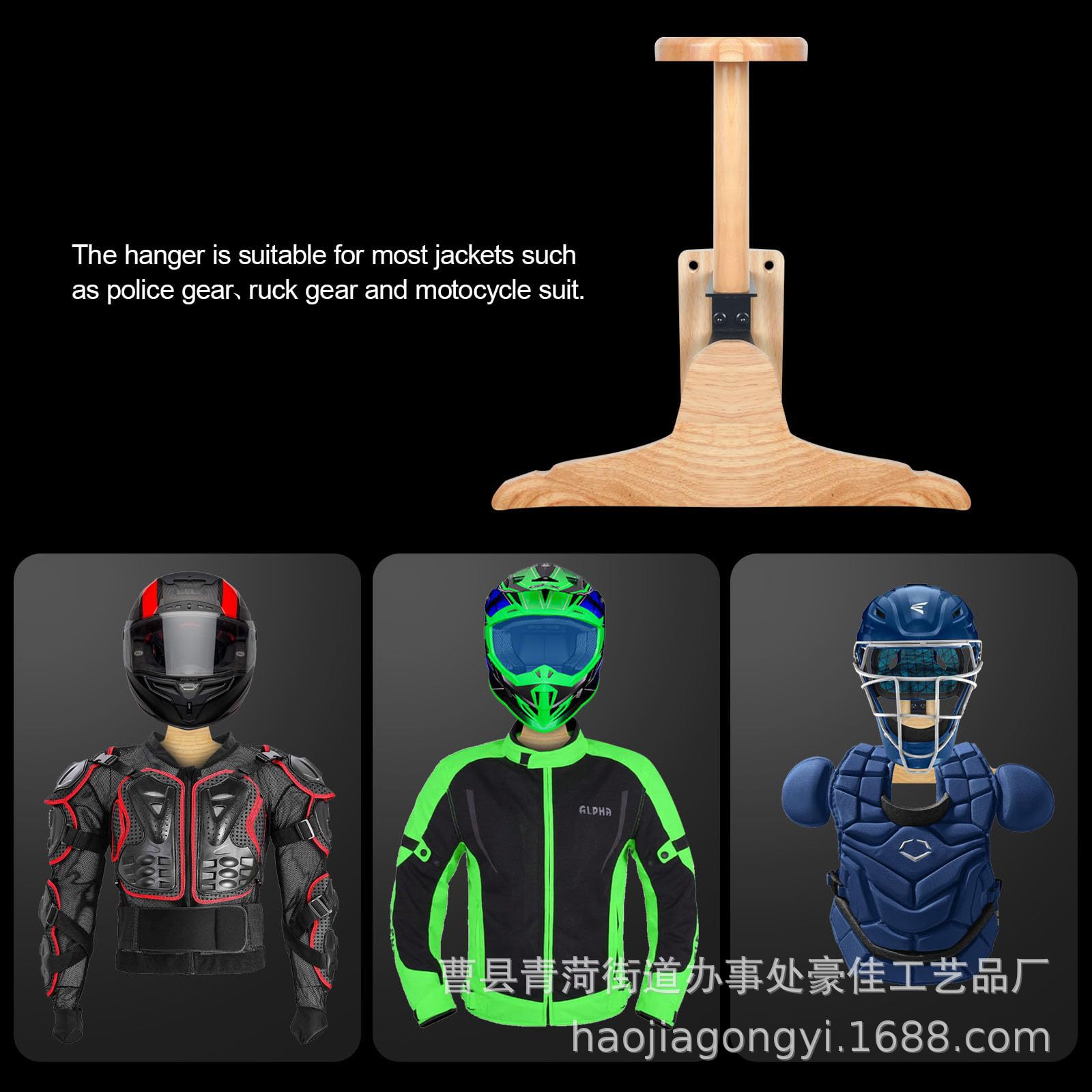Suporte de Armazenamento Tátic - Motorcycle Gear Display Rack avaliação e preço