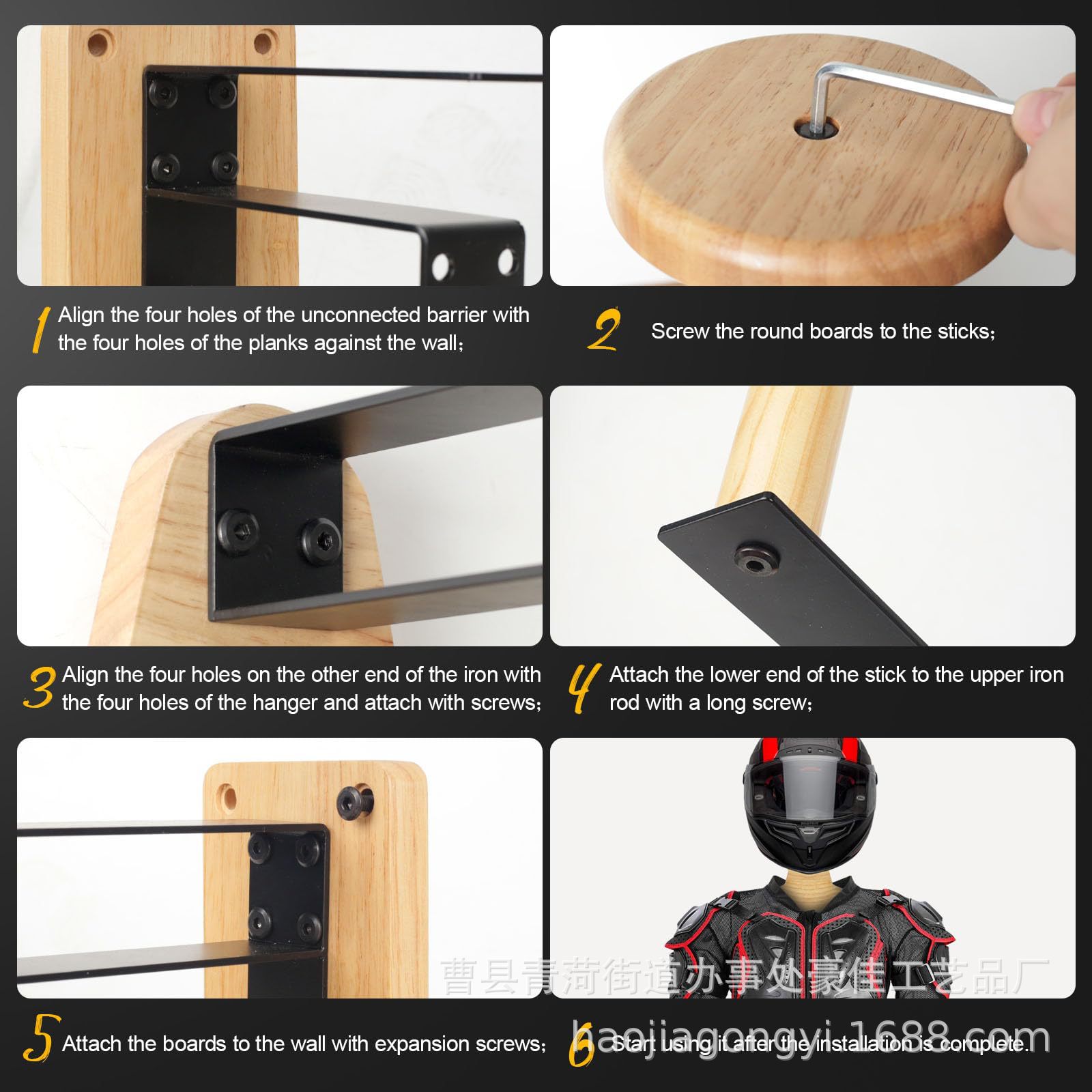 Suporte de Armazenamento Tátic - Motorcycle Gear Display Rack avaliação e preço